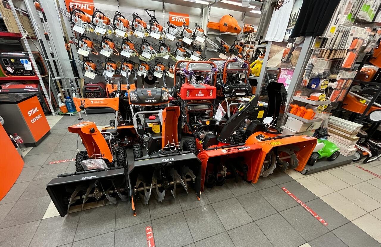 магазин садовой и силовой техники