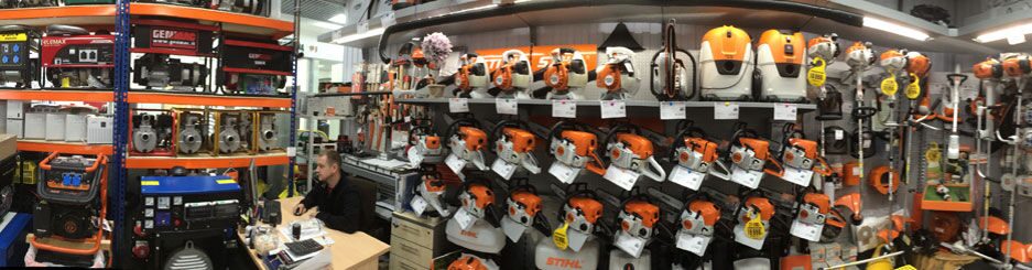 magazin_sadovoi_tehniki