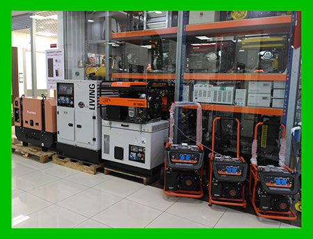 Магазин спецтехники