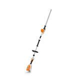 Аккумуляторный мотосекатор HLA 66 без аккумулятора